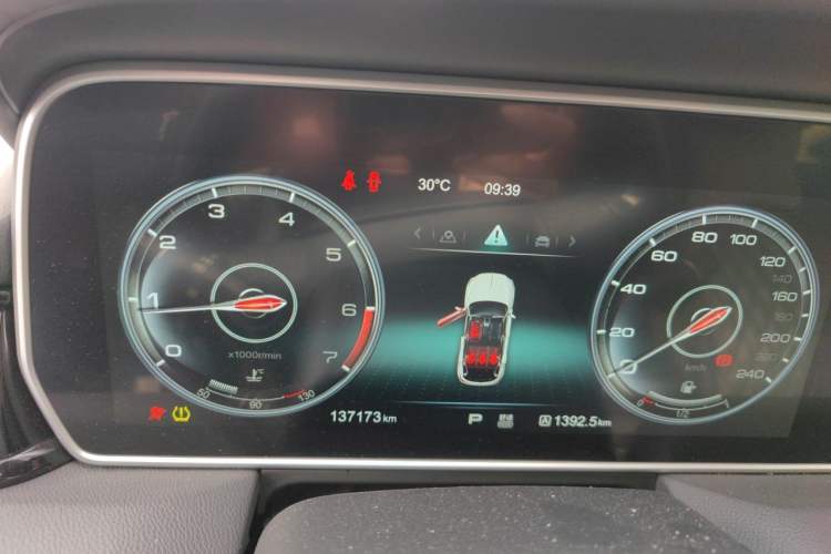 Used Hongqi HS5 2019 2.0T Smart Connect Flagship All-Wheel-Drive Version Instrument Cluster