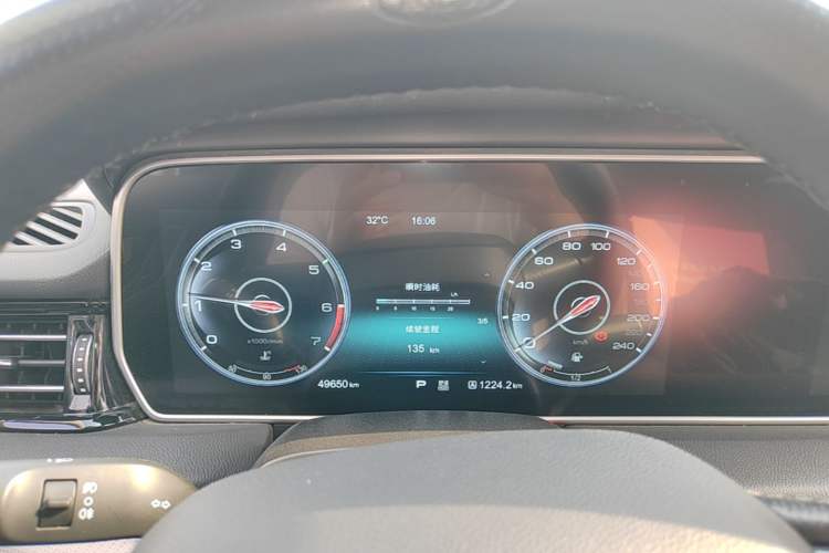 Used Hongqi HS5 2019 2.0T Smart Connect Flagship Edition Instrument Cluster