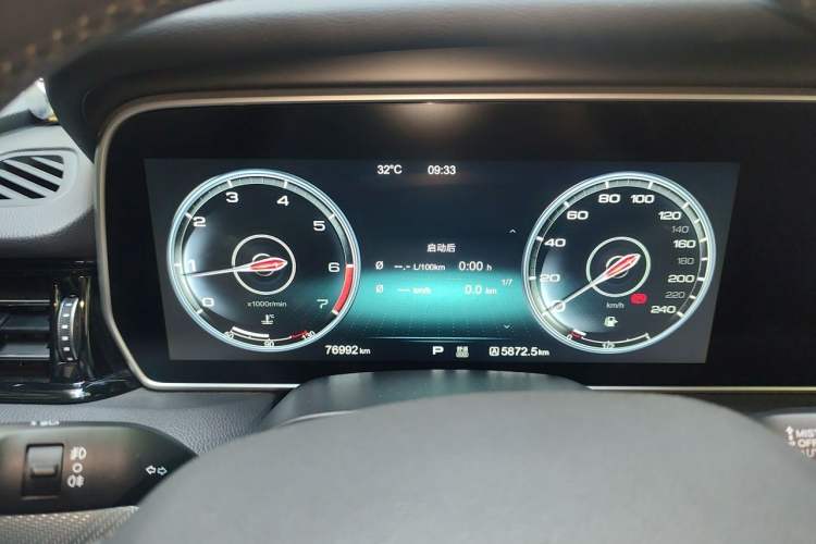 Used Hongqi HS5 2019 2.0T Smart Connect Flagship All-Wheel-Drive Version Instrument Cluster