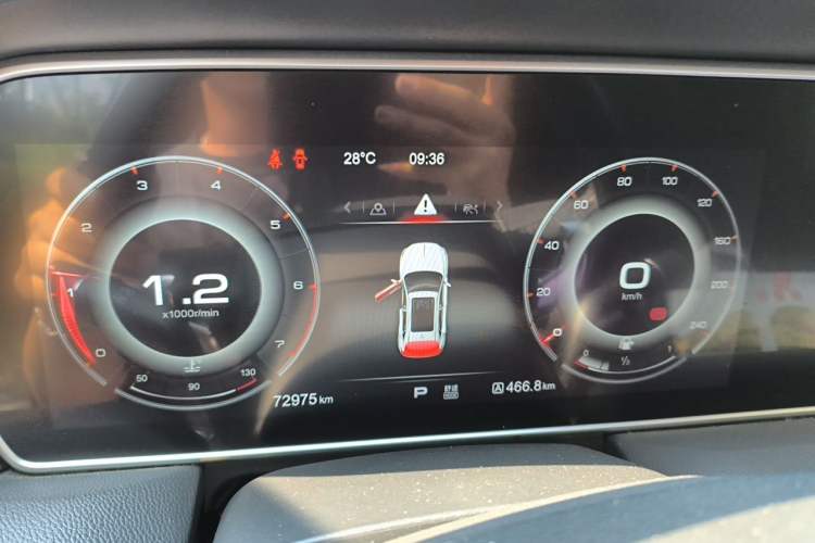 Used Hongqi HS5 2019 2.0T Smart Connect Flagship Edition Instrument Cluster