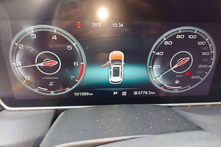Used Hongqi HS5 2019 2.0T Smart Connect Flagship Edition Instrument Cluster