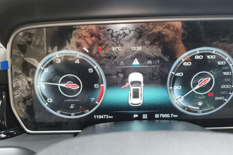 Used Hongqi HS5 2019 2.0T Smart Connect Flagship All-Wheel-Drive Version Instrument Cluster