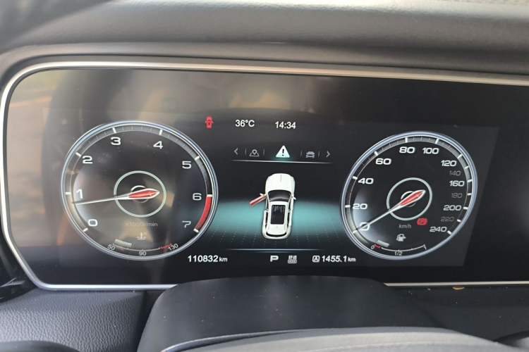 Used Hongqi HS5 2019 2.0T Smart Connect Flagship Edition Instrument Cluster