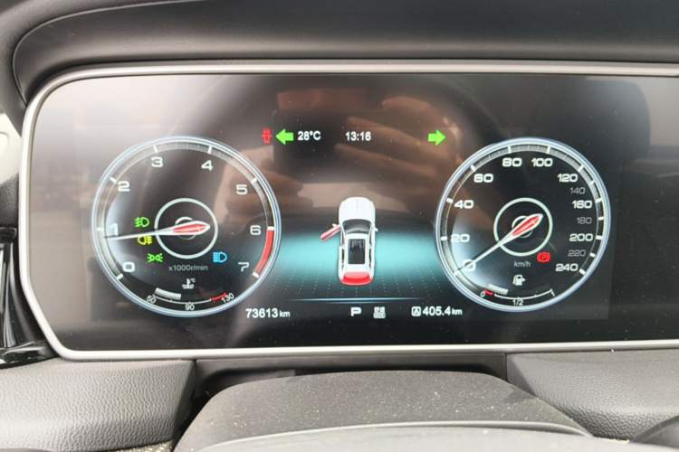 Used Hongqi HS5 2019 2.0T Smart Connect Flagship Edition Instrument Cluster
