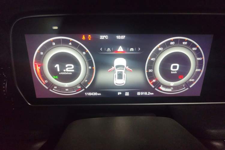 Used Hongqi HS5 2019 2.0T Smart Connect Flagship All-Wheel-Drive Version Instrument Cluster