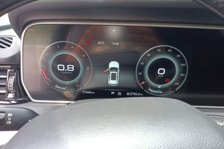 Used Hongqi HS5 2019 2.0T Smart Connect Flagship All-Wheel-Drive Version Instrument Cluster