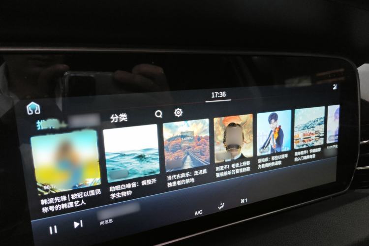 Used Hongqi HS5 2019 2.0T Smart Connect Flagship Edition Interior 9