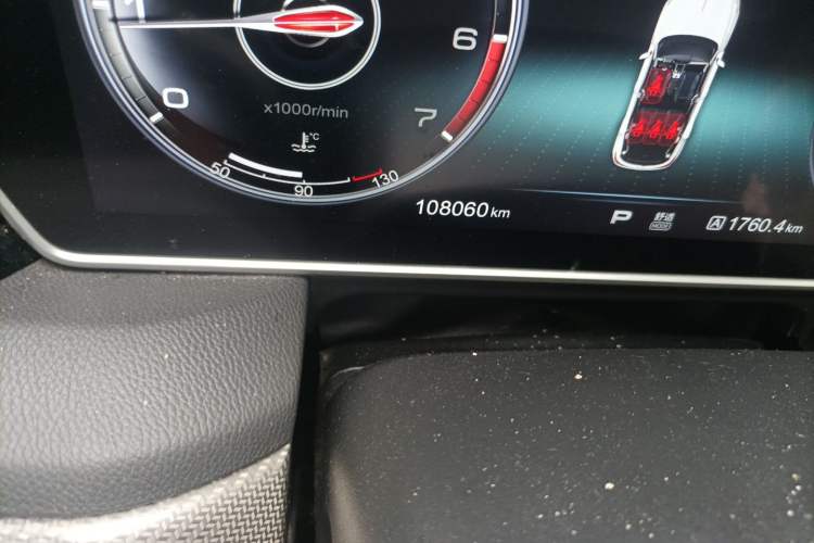 Used Hongqi HS5 2019 2.0T Smart Connect Flagship Edition Odometer Close Up
