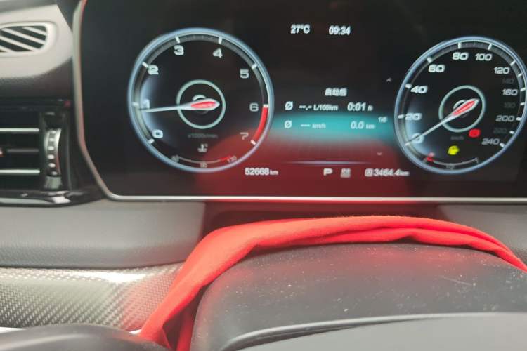 Used Hongqi HS5 2019 2.0T Smart Connect Flagship All-Wheel-Drive Version Odometer Close Up