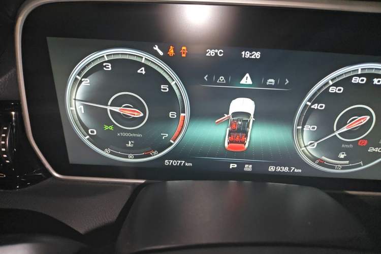 Used Hongqi HS5 2019 2.0T Smart Connect Flagship All-Wheel-Drive Version Odometer Close Up