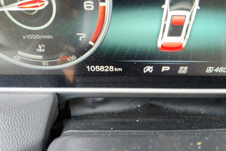 Used Hongqi HS5 2019 2.0T Smart Connect Flagship Edition Odometer Close Up