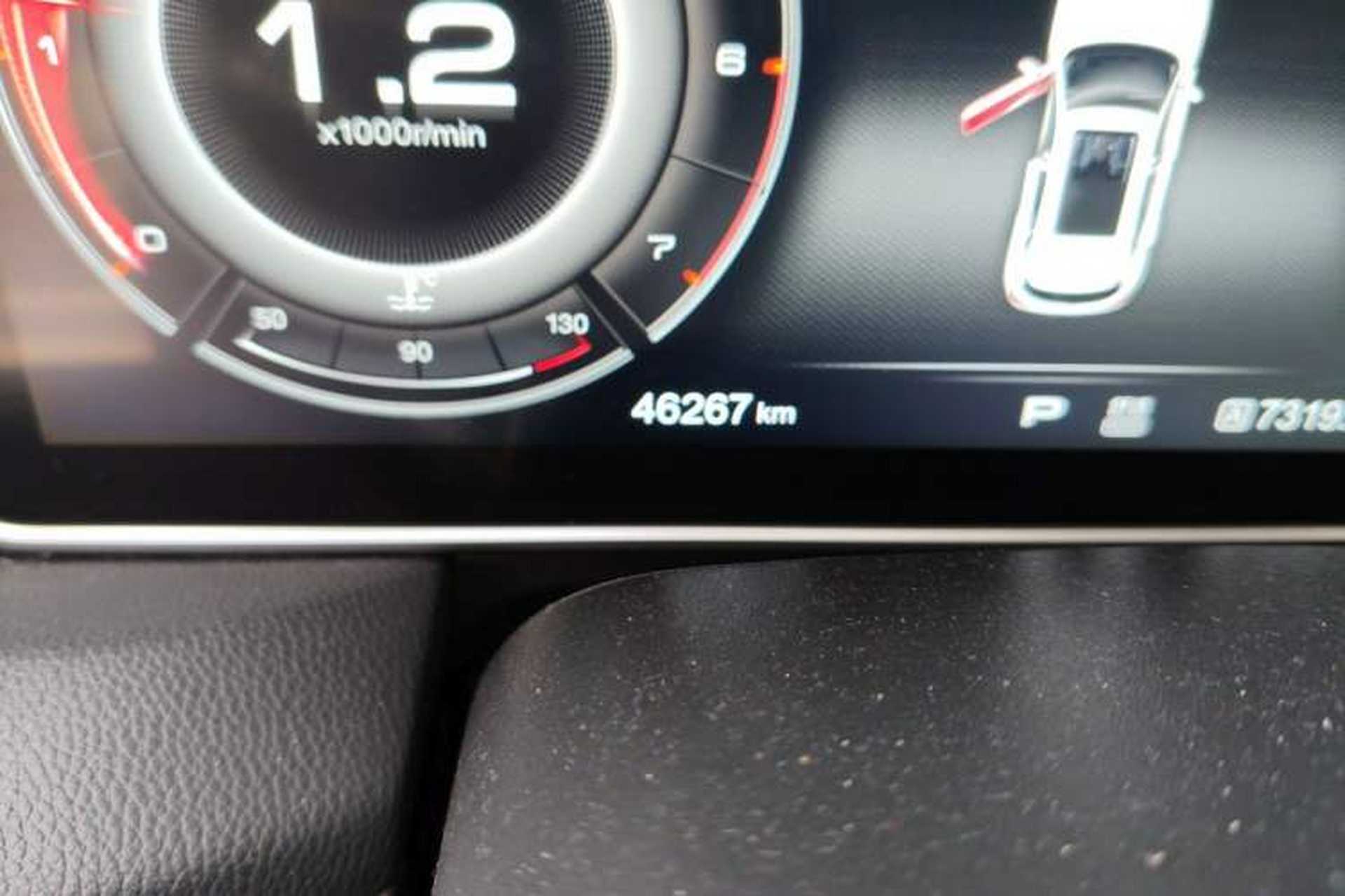 Used Hongqi HS5 2019 2.0T Smart Connect Flagship Edition Odometer Close Up