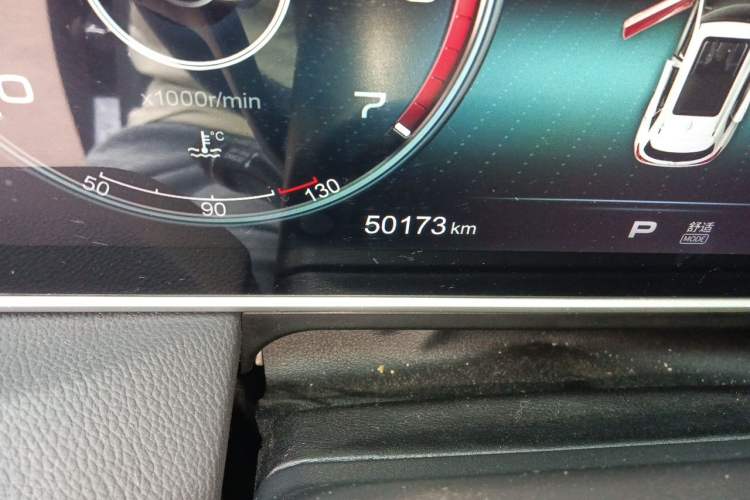 Used Hongqi HS5 2019 2.0T Smart Connect Flagship Edition Odometer Close Up