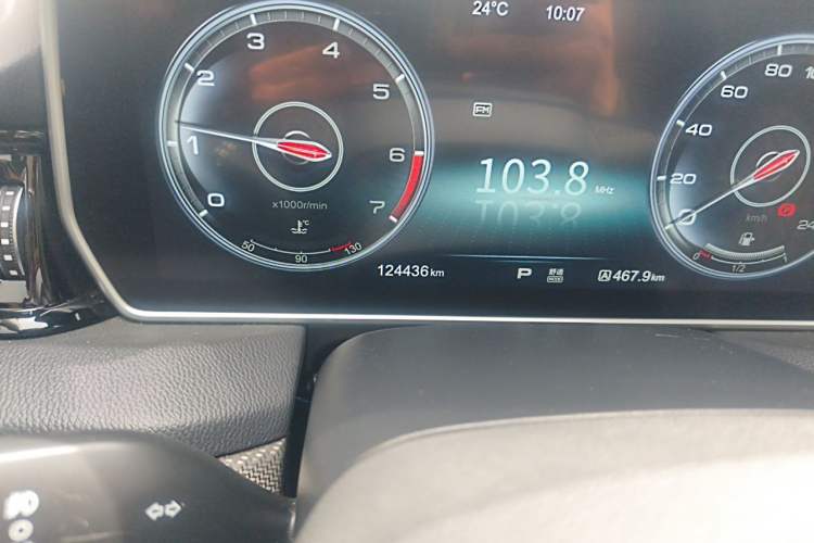 Used Hongqi HS5 2019 2.0T Smart Connect Flagship Edition Odometer Close Up