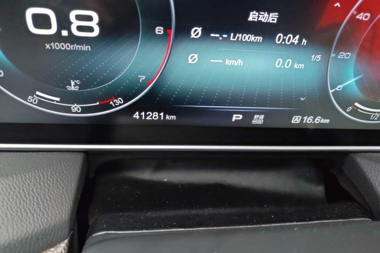 Used Hongqi HS5 2019 2.0T Smart Connect Flagship Edition Odometer Close Up