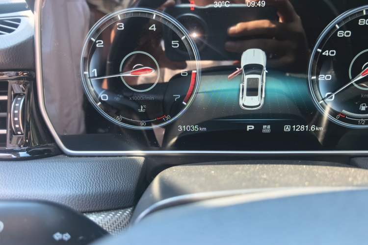 Used Hongqi HS5 2019 2.0T Smart Connect Flagship Edition Odometer Close Up