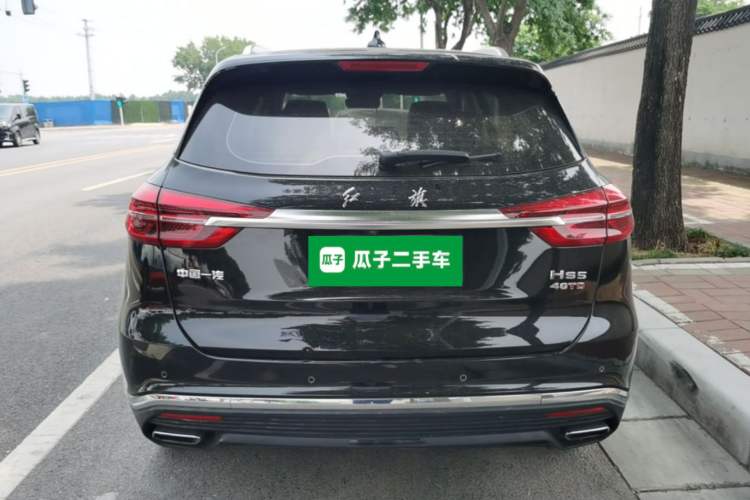 Used Hongqi HS5 2019 2.0T Smart Connect Flagship Edition Rear