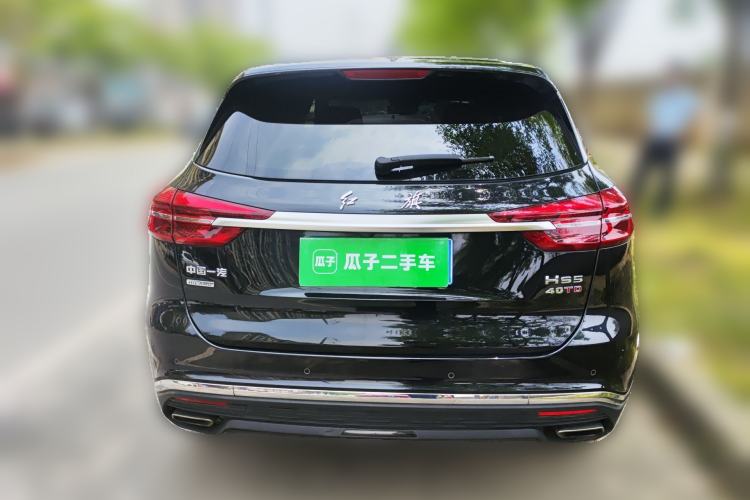 Used Hongqi HS5 2019 2.0T Smart Connect Flagship All-Wheel-Drive Version Rear