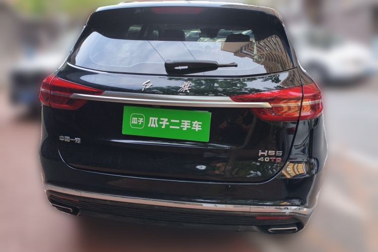 Used Hongqi HS5 2019 2.0T Smart Connect Flagship Edition Rear