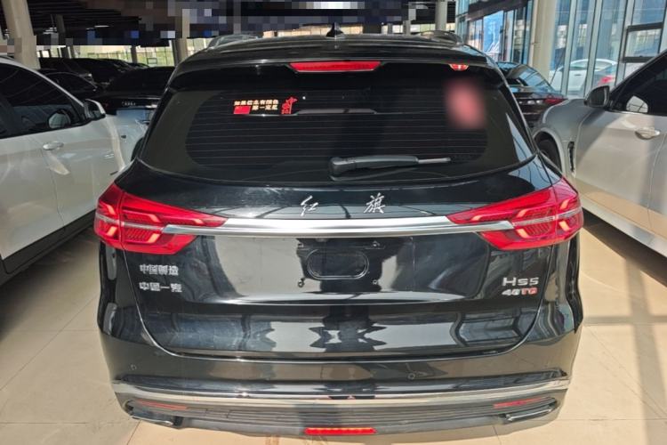 Used Hongqi HS5 2019 2.0T Smart Connect Flagship Edition Rear