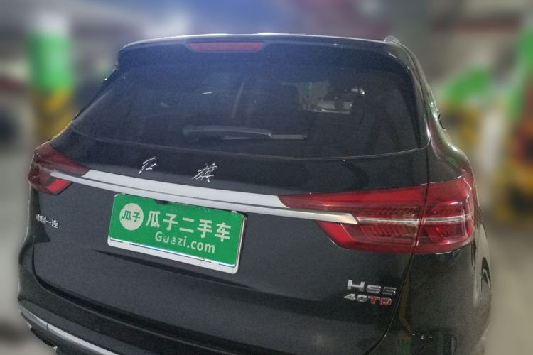 Used Hongqi HS5 2019 2.0T Smart Connect Flagship Edition Rear