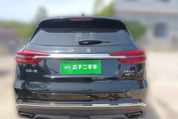 Used Hongqi HS5 2019 2.0T Smart Connect Flagship Edition Rear