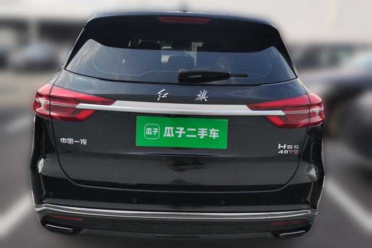 Used Hongqi HS5 2019 2.0T Smart Connect Flagship Edition Rear
