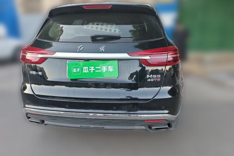 Used Hongqi HS5 2019 2.0T Smart Connect Flagship Edition Rear