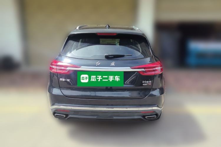 Used Hongqi HS5 2019 2.0T Smart Connect Flagship Edition Rear