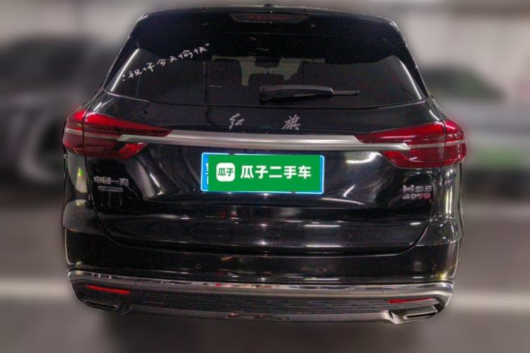 Used Hongqi HS5 2019 2.0T Smart Connect Flagship All-Wheel-Drive Version Rear