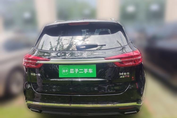 Used Hongqi HS5 2019 2.0T Smart Connect Flagship Edition Rear