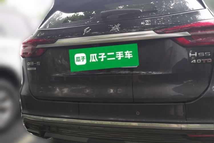 Used Hongqi HS5 2019 2.0T Smart Connect Flagship All-Wheel-Drive Version Rear