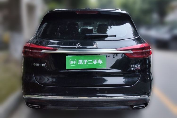 Used Hongqi HS5 2019 2.0T Smart Connect Flagship Edition Rear