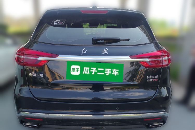 Used Hongqi HS5 2019 2.0T Smart Connect Flagship Edition Rear