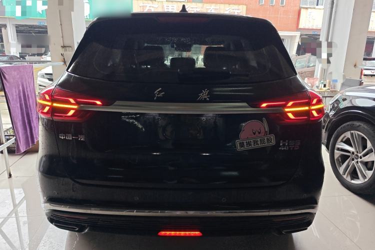 Used Hongqi HS5 2019 2.0T Smart Connect Flagship Edition Rear