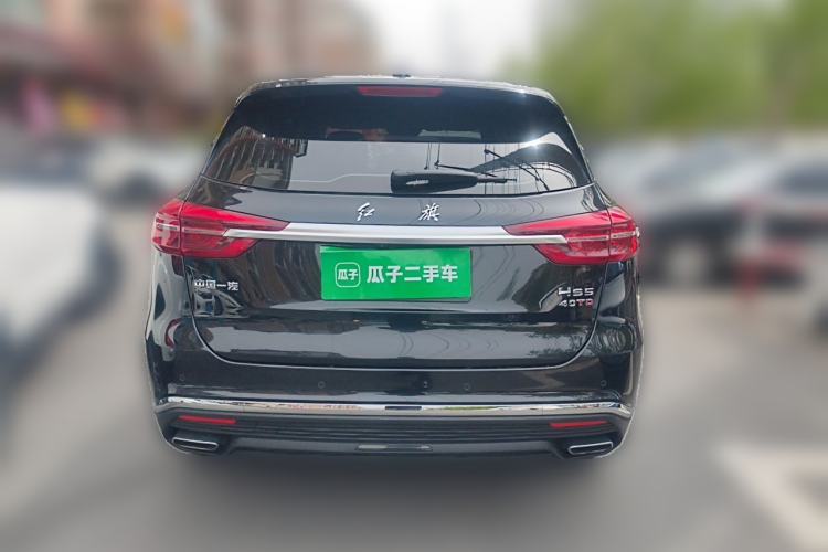 Used Hongqi HS5 2019 2.0T Smart Connect Flagship Edition Rear
