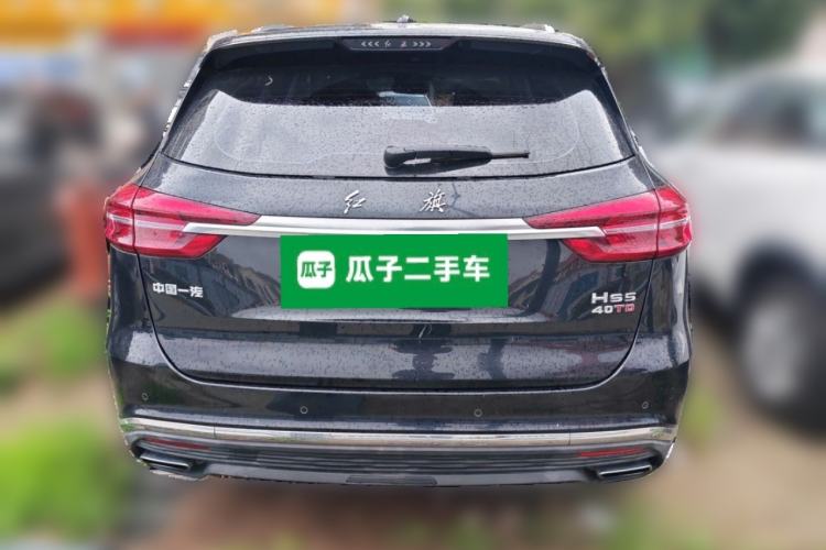 Used Hongqi HS5 2019 2.0T Smart Connect Flagship Edition Rear
