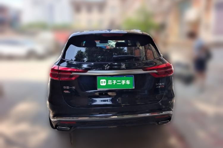 Used Hongqi HS5 2019 2.0T Smart Connect Flagship Edition Rear