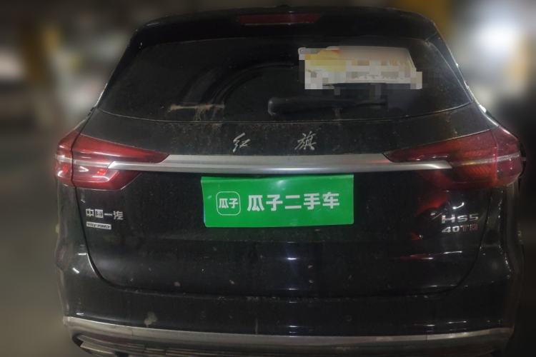Used Hongqi HS5 2019 2.0T Smart Connect Flagship All-Wheel-Drive Version Rear