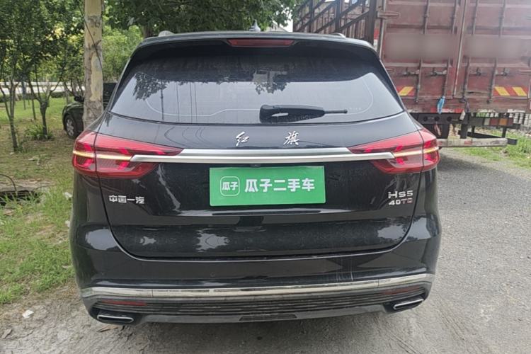 Used Hongqi HS5 2019 2.0T Smart Connect Flagship Edition Rear