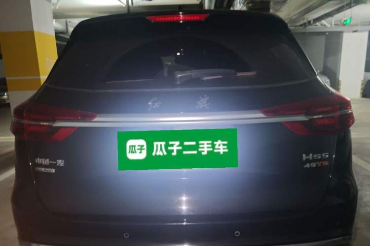 Used Hongqi HS5 2019 2.0T Smart Connect Flagship All-Wheel-Drive Version Rear