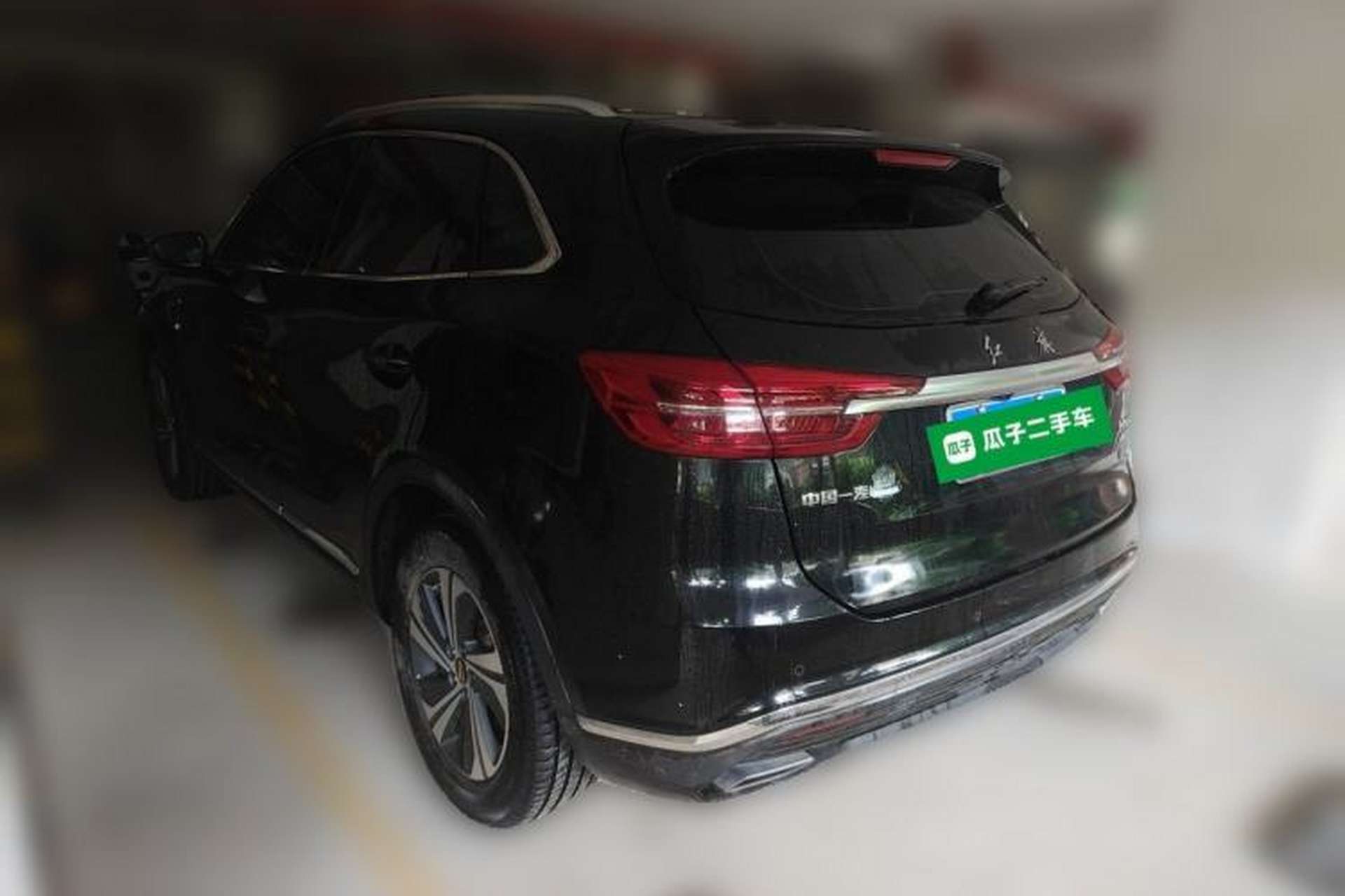 Used Hongqi HS5 2019 2.0T Smart Connect Flagship Edition Rear Left 45 Deg