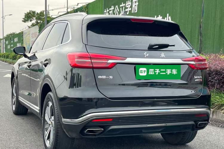 Used Hongqi HS5 2019 2.0T Smart Connect Flagship Edition Rear Left 45 Deg