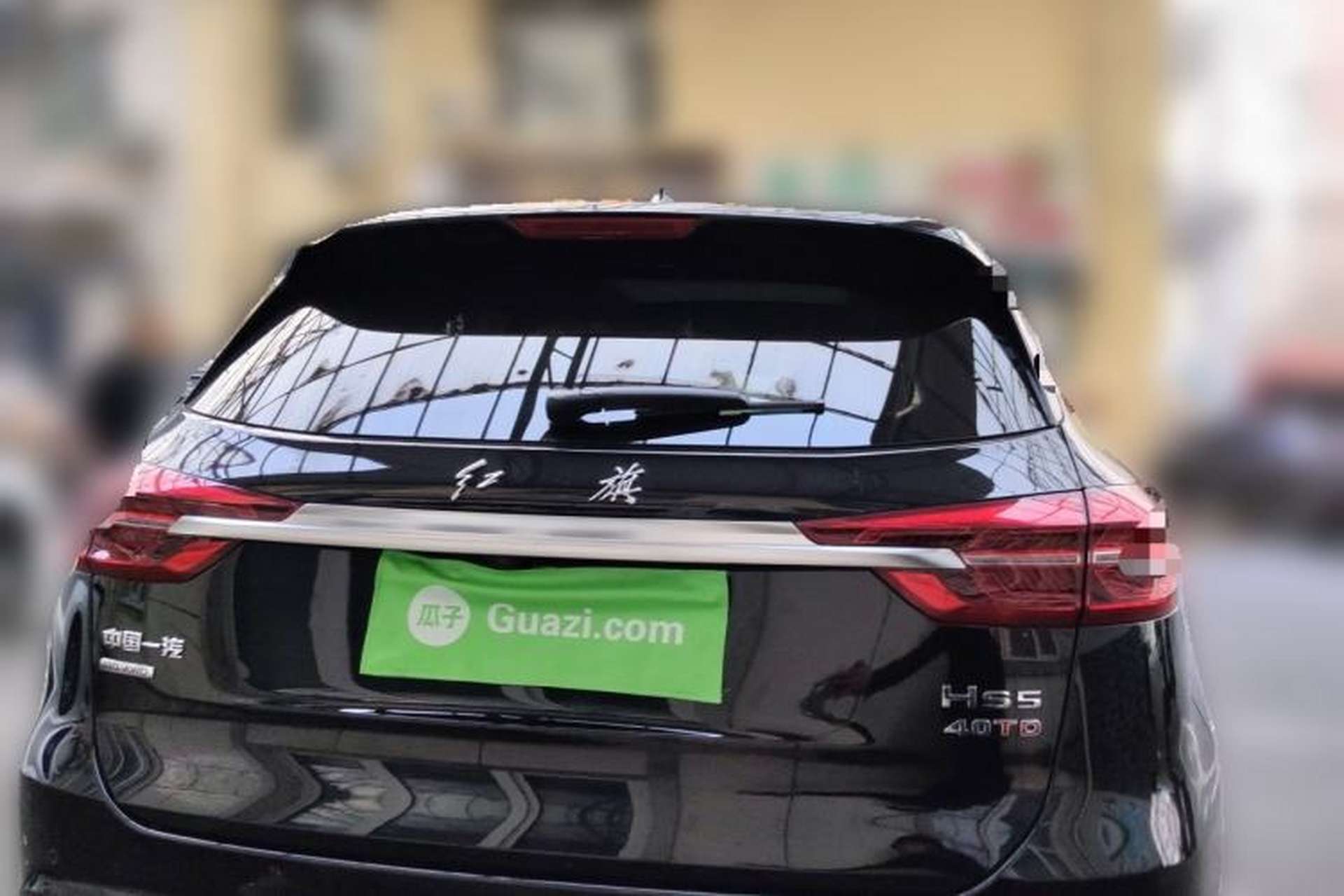Used Hongqi HS5 2019 2.0T Smart Connect Flagship All-Wheel-Drive Version Rear