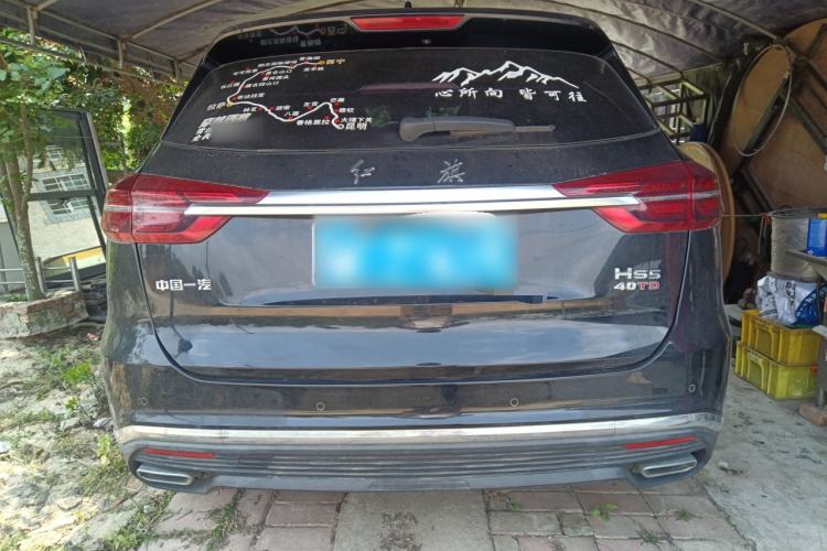 Used Hongqi HS5 2019 2.0T Smart Connect Flagship All-Wheel-Drive Version Rear