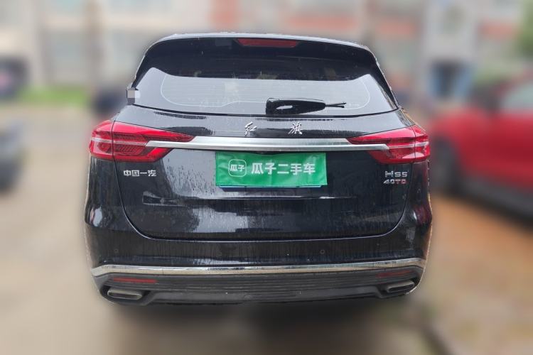 Used Hongqi HS5 2019 2.0T Smart Connect Flagship Edition Rear