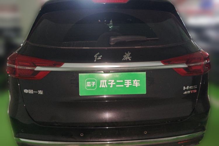 Used Hongqi HS5 2019 2.0T Smart Connect Flagship Edition Rear