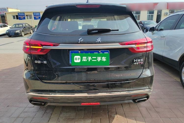 Used Hongqi HS5 2019 2.0T Smart Connect Flagship Edition Rear