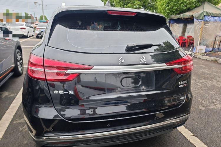 Used Hongqi HS5 2019 2.0T Smart Connect Flagship Edition Rear