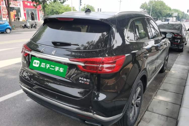 Used Hongqi HS5 2019 2.0T Smart Connect Flagship Edition Rear Right 45 Deg